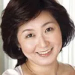 「高樹小百合」の画像