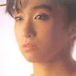 「高樹陽子」の画像