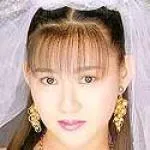 「高見ゆめか」の画像