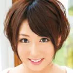 「若菜ひまり」の画像