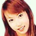 「渡辺涼子」の画像