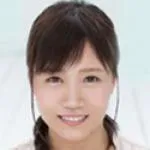 「矢口弘美」の画像