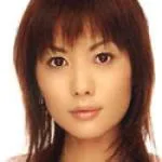 「米倉奈津美」の画像