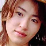 「吉野樹里」の画像