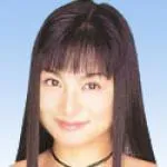 「城麻美」の画像