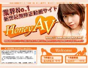 Honey AVのTOP画像