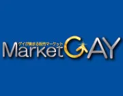 Market GAYのTOP画像