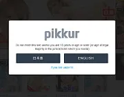 PikkurのTOP画像