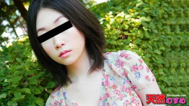 処女喪失 〜何もかもが初めての私〜 佐田詩織