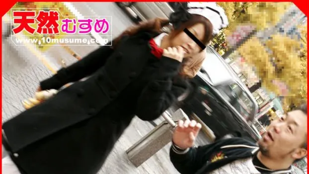 オタクの聖地で萌えメイドナンパ中出し5 佐上まゆ