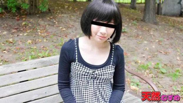 おんなのこのしくみ 〜奈々美ちゃんの全て測っちゃいます〜 倉田奈々美