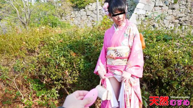 飛びっこ散歩 〜振袖じゃまっすぐ歩けない〜 大澤舞