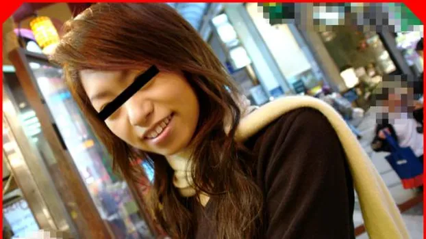 生マン喫デートでご満悦 素人 えみり