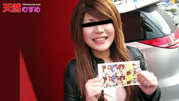 プリクラ露出デート 丸山かなみ