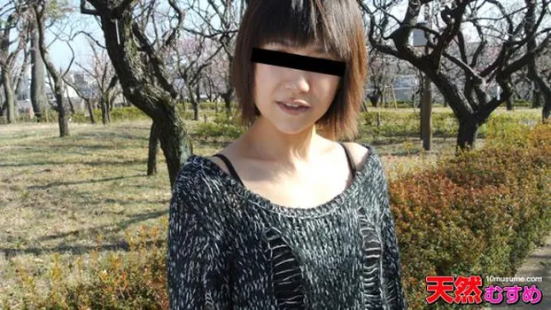 飛びっこ散歩 〜そんな強張った顔しちゃうとばれちゃうよ〜 滝川彩華