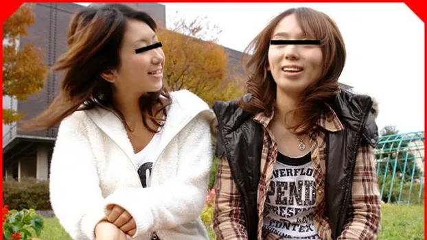 湯上がりセックスはお好き? うらら&きらら