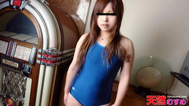 スク水はやっぱパイパンです〜剃毛パイパン+着エロにぶっかけ〜 横田なみえ