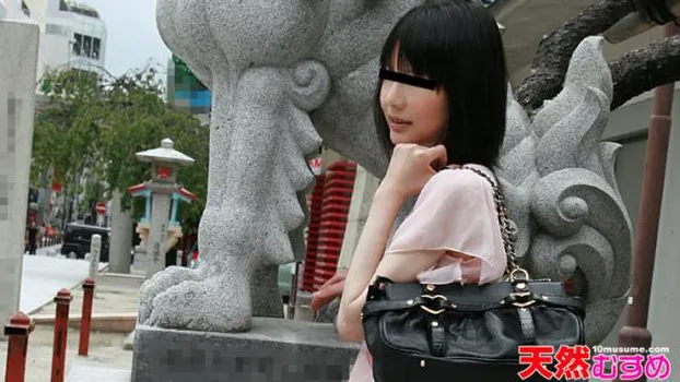 処女喪失5ヶ月目チェック! つばき