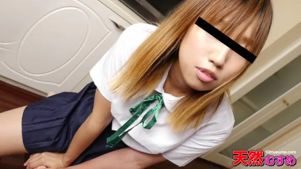 制服時代 〜見た目通りのエッチ好き〜 庄司さくら