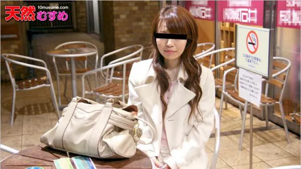 極M 〜お嬢さまは○絞めプレイが好きなドヘンタイ〜 石井えりか