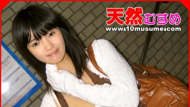 妹みたいになかよく遊んで下さい! あや