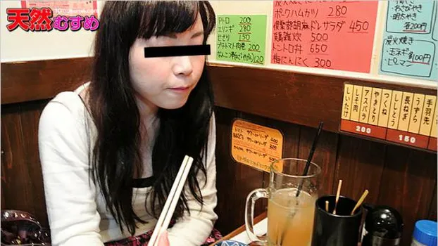 居酒屋ナンパ 〜顔に似合わず巨乳のロリ娘をお持ちかえり〜 桜すなお