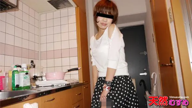 ひとり暮らしの女の子のお部屋拝見 〜自宅でかわいい女の子とエッチ〜 鈴木美代