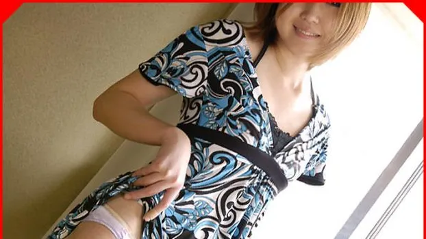 昭和の香る素人に中出し! みほこ