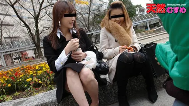 おんな友達と一緒 〜色白の先輩と微乳の後輩、2人まとめて食っちゃいました〜 早川さよ&佐々木奈菜