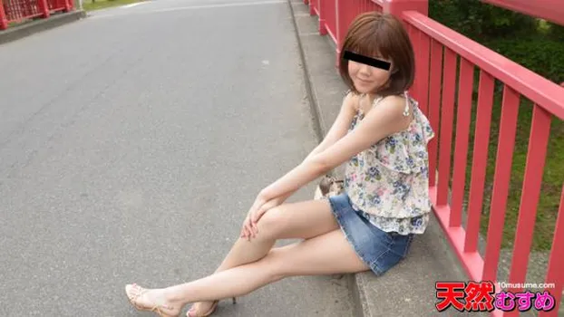 青姦ポイ捨て 近衛美紗樹