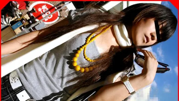 ご無沙汰娘と生ファック 素人ゆい