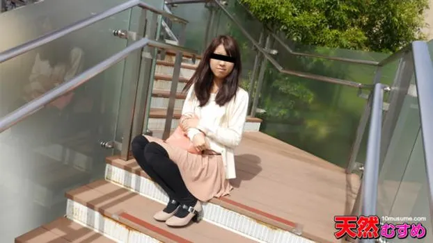 ハタチの学生さん、ゴックン3連発 松下ユイ