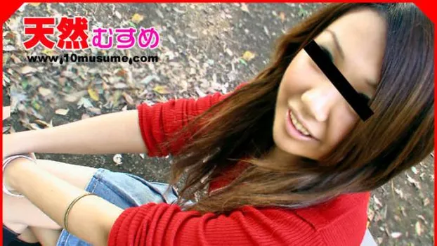 ノセられてAV…そして中出し 素人あゆ