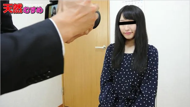 素人AV面接 〜フェラ自慢の娘〜 七色さやか