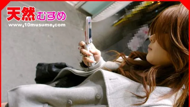 彼氏には悪いけど、ナンパで生本番! 素人 えり