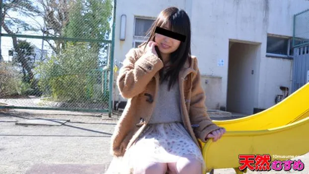 素人AV面接 〜初面接回りの娘を口説いてみました〜 雨宮純