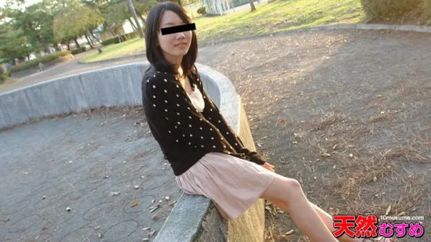 素人ガチナンパ 〜色白天然純粋娘をゲットしました〜 岡田優子