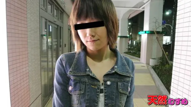 家出娘を掲示版でゲット 滝川彩華