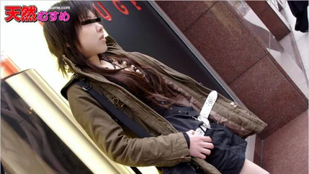 決心しました!初Hは中出しで 素人みく