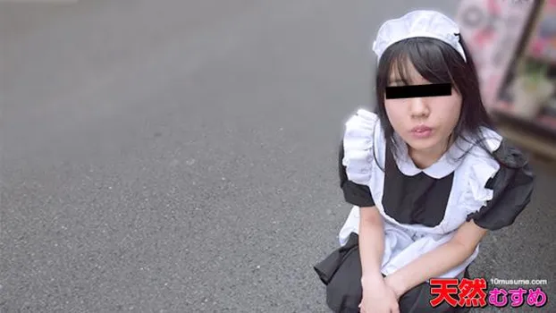 素人ガチナンパ 〜コスプレモデルをナンパしちゃいました〜 白井あいこ