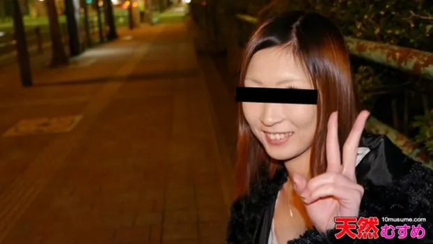 ナンパでゲット 〜恥ずかしがる姿が萌〜 紗倉梨央