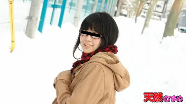 メガネ女子校生 世良つかさ