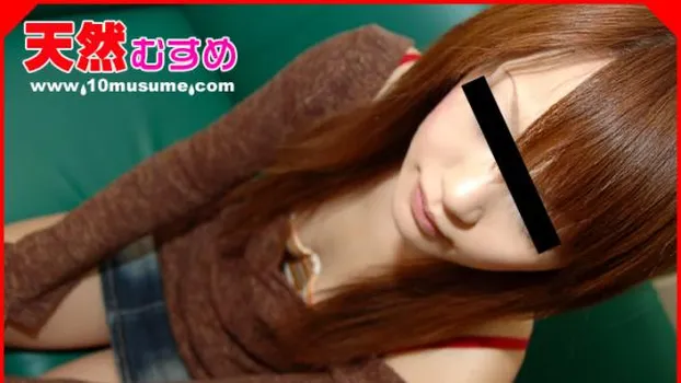 キュートな潮吹き娘 素人しおり