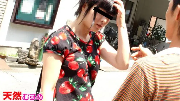 不思議ちゃんの正体はパイパン巨乳でした 玉井あずさ