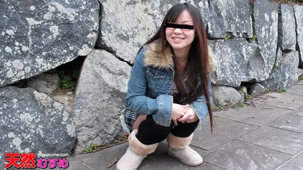 めがね素人 〜お洒落メガネ汚しちゃってごめんっ!〜 戸田ゆかり