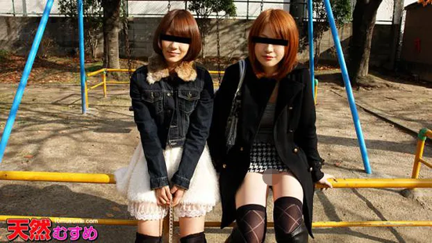 おんな友達と一緒 〜エロくて変態な仲良し2人組み〜 佐伯愛香&渡あつ子