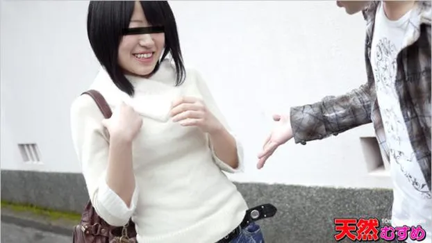 ダーツで行くナンパの旅 〜素朴でエッチな女の子〜 坂田もも