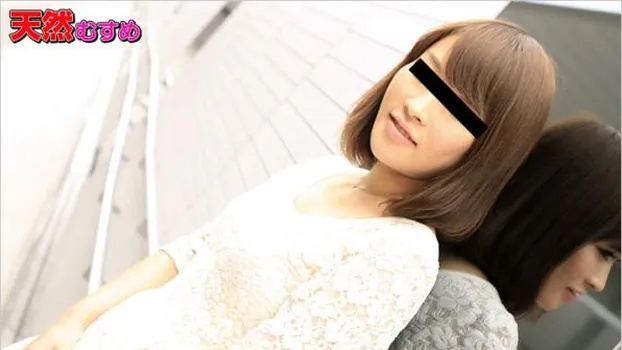 テン☆ムス御用達出会い系サイト〜綾瀬は○かにそっくりな受付嬢〜 今井まき