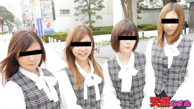 新入社員歓迎会乱交 前編 紗倉梨央 吉岡理恵 西原沙織 青山せりな