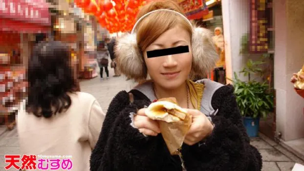 帰ってきた地方ナンパ! りん